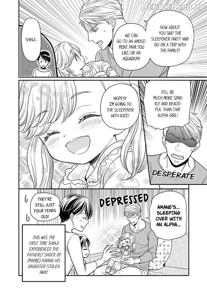 Usotsuki na Tsugai Chapter 18 - page 14