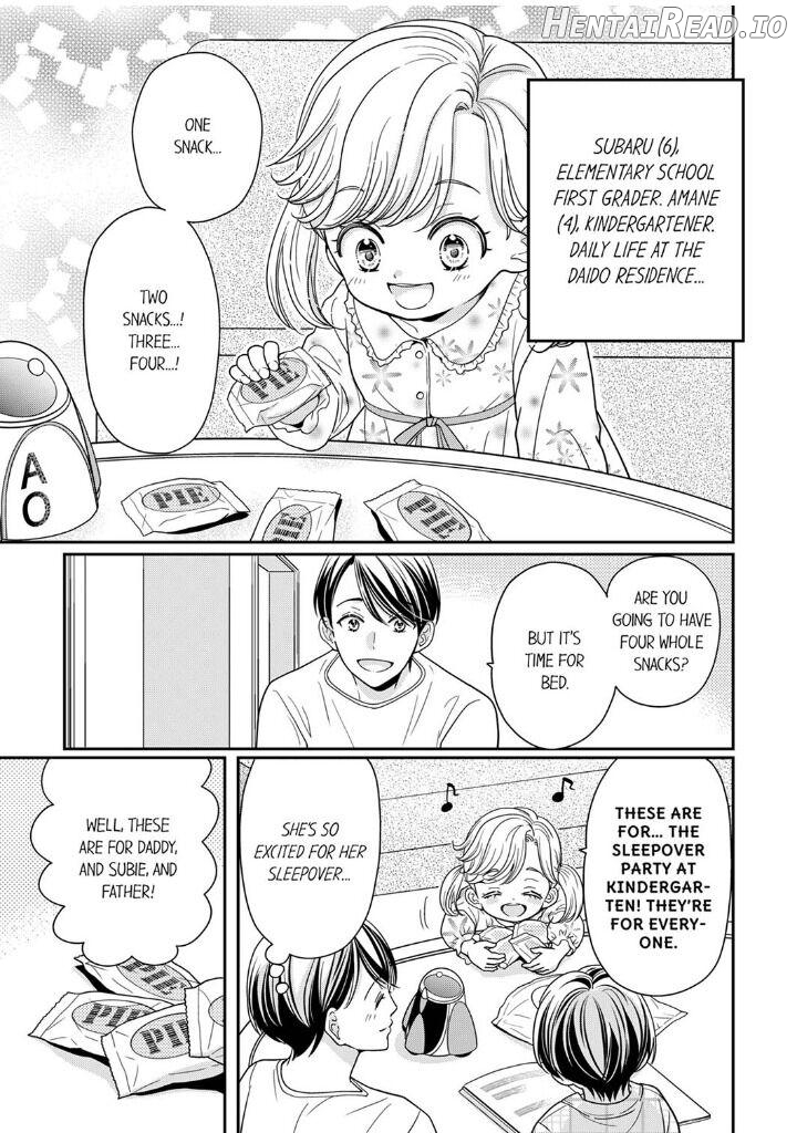 Usotsuki na Tsugai Chapter 18 - page 3