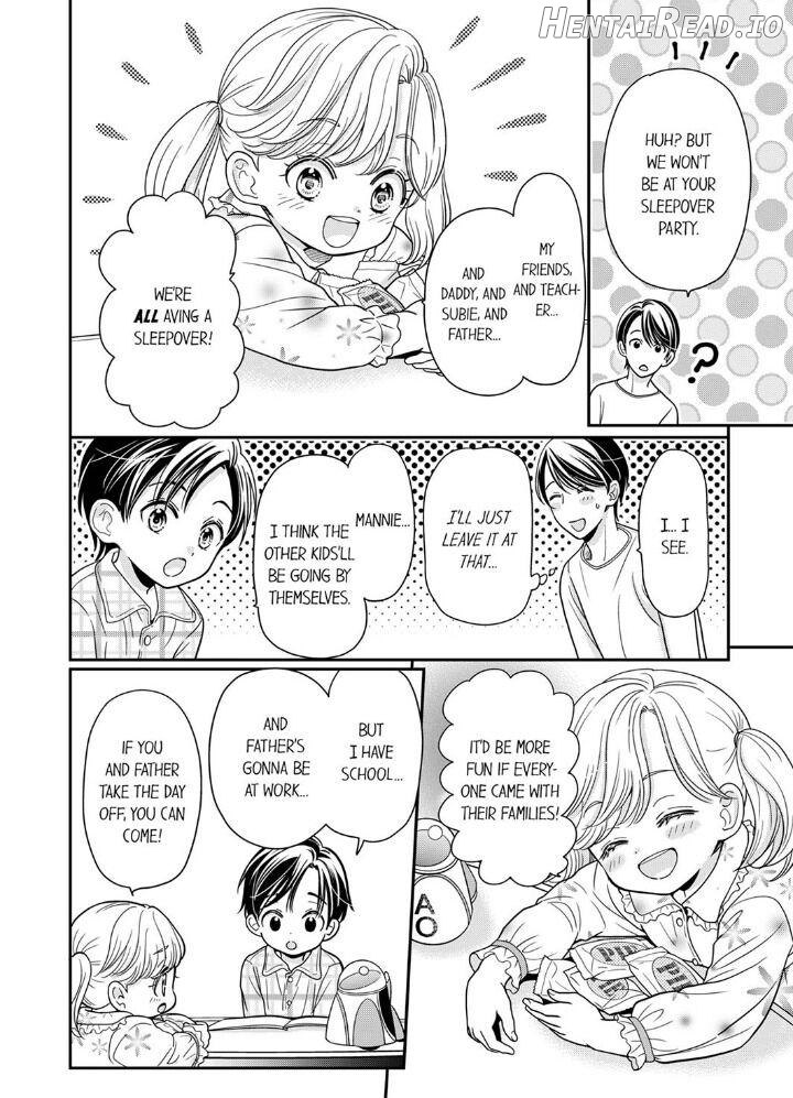 Usotsuki na Tsugai Chapter 18 - page 4