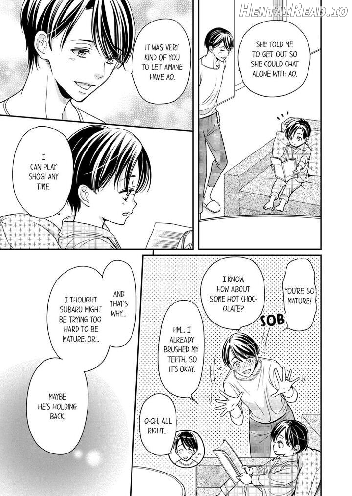 Usotsuki na Tsugai Chapter 18 - page 7