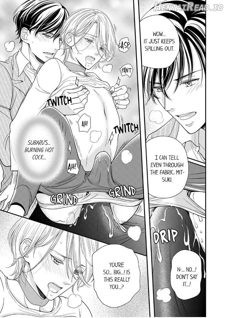 Usotsuki na Tsugai Chapter 21 - page 3