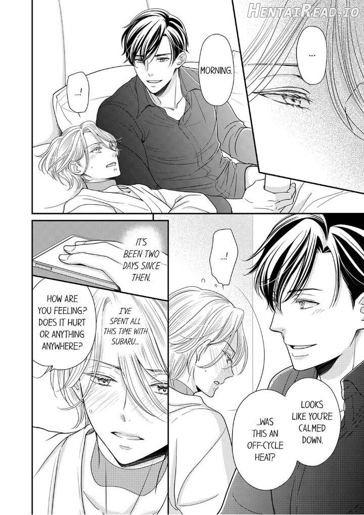 Usotsuki na Tsugai Chapter 21 - page 8