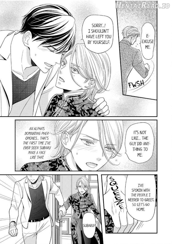 Usotsuki na Tsugai Chapter 22 - page 15