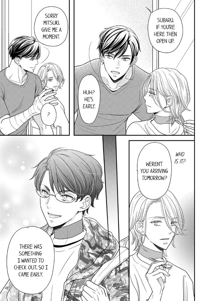 Usotsuki na Tsugai Chapter 23 - page 3
