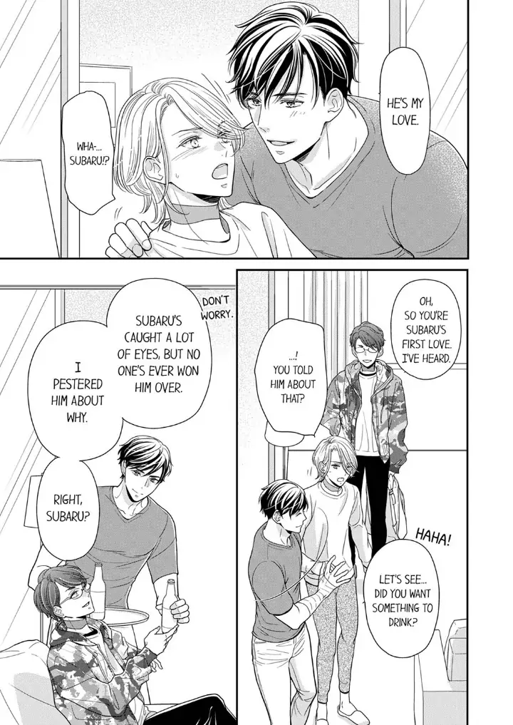 Usotsuki na Tsugai Chapter 23 - page 5