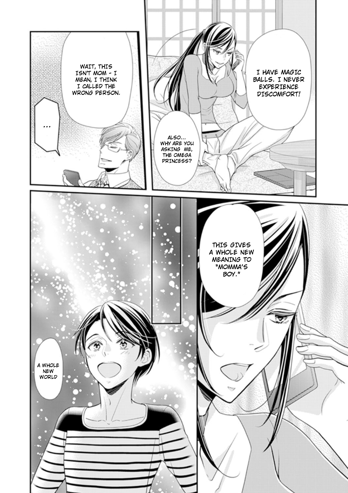 Usotsuki na Tsugai Chapter 5.5 - page 3