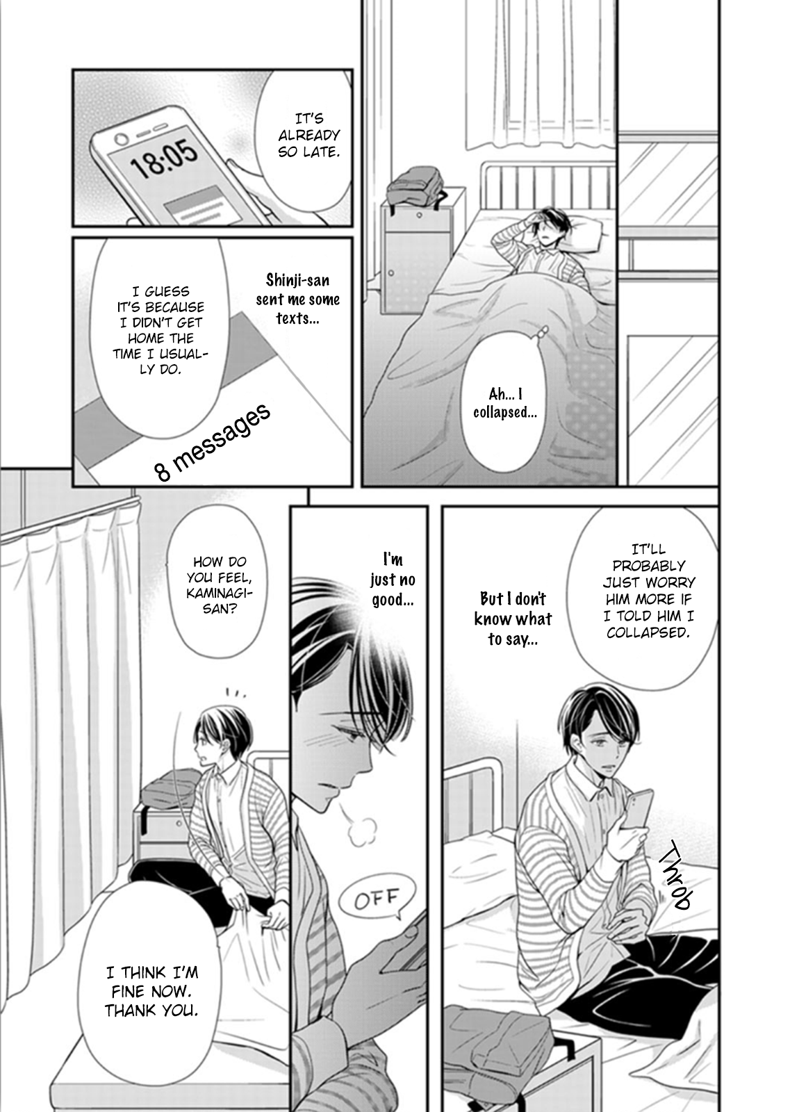 Usotsuki na Tsugai Chapter 7 - page 9