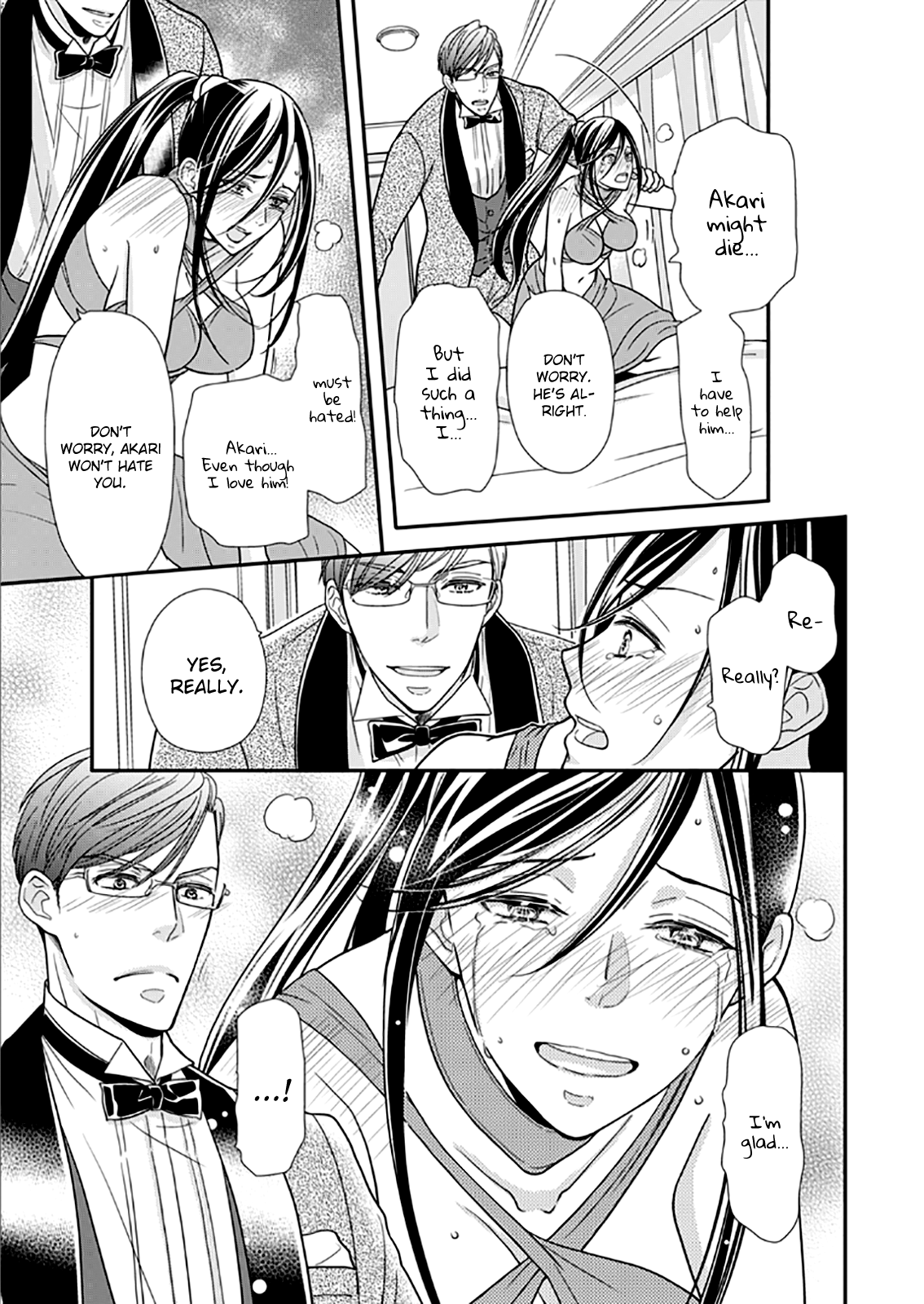 Usotsuki na Tsugai Chapter 9 - page 9