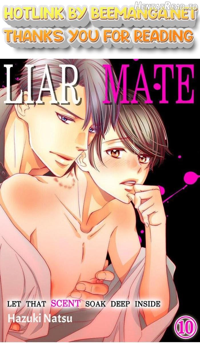 Usotsuki na Tsugai Chapter 10 - page 1