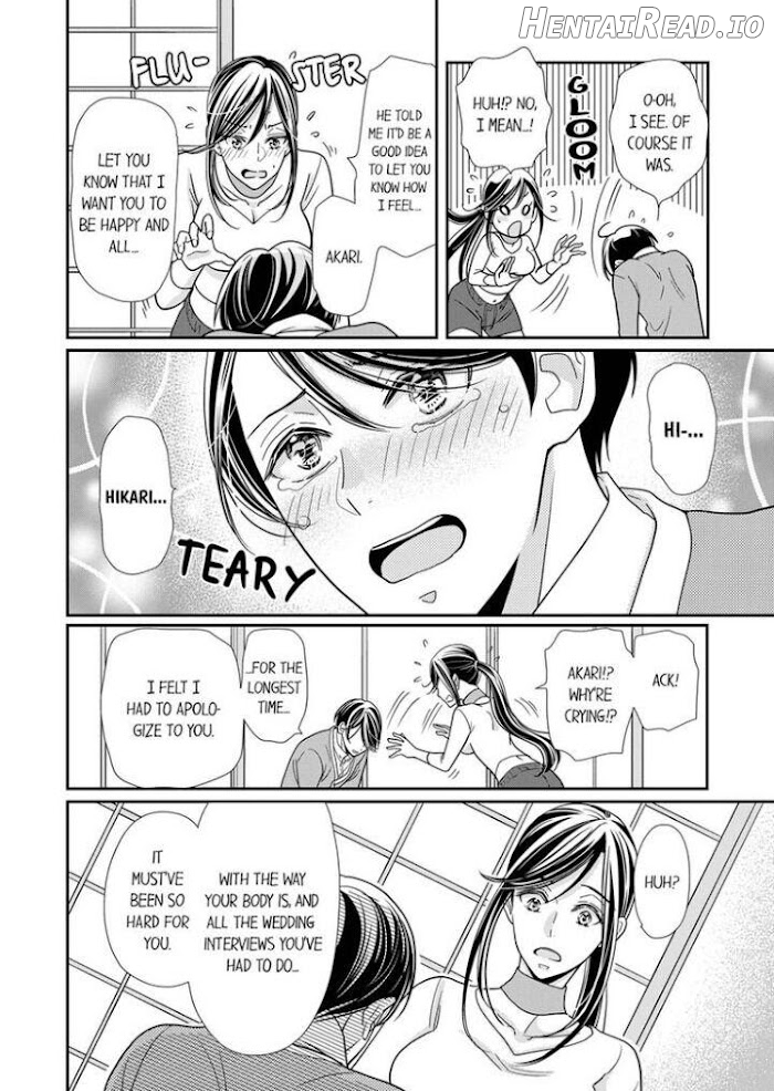 Usotsuki na Tsugai Chapter 10 - page 12