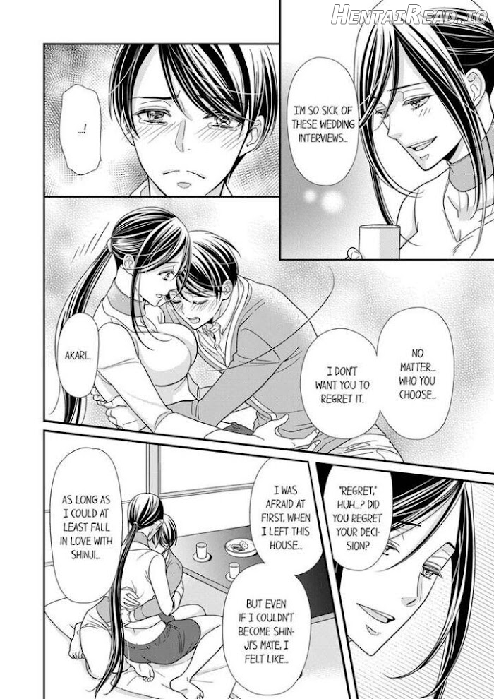 Usotsuki na Tsugai Chapter 10 - page 16