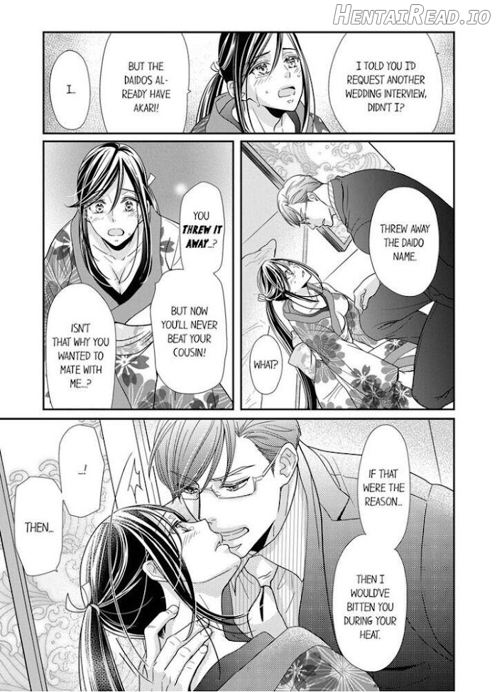 Usotsuki na Tsugai Chapter 10 - page 21