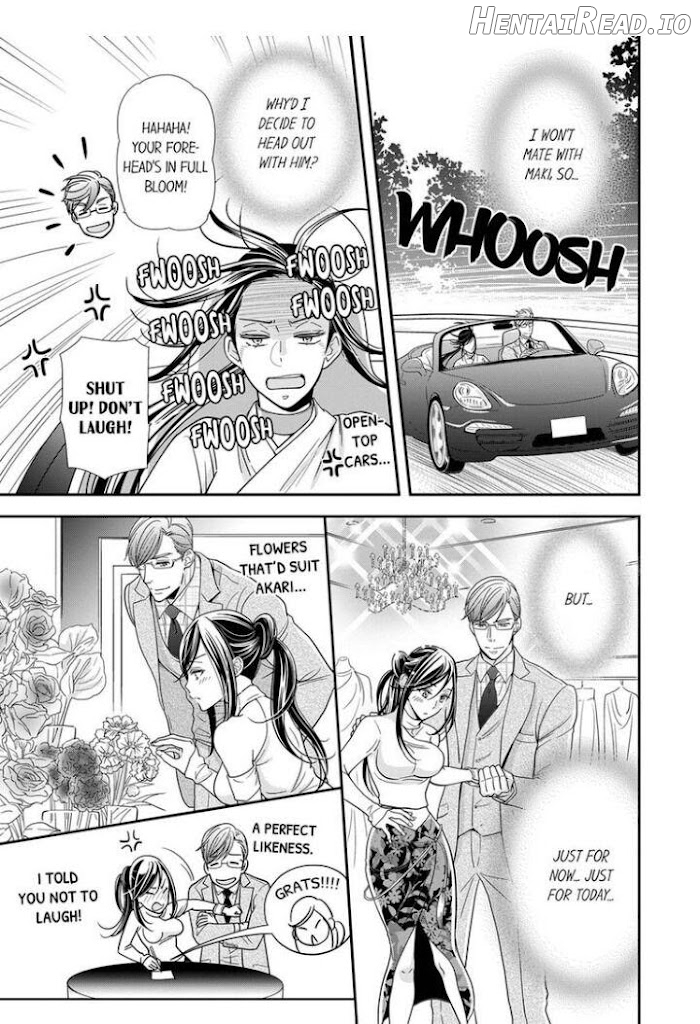 Usotsuki na Tsugai Chapter 10 - page 3