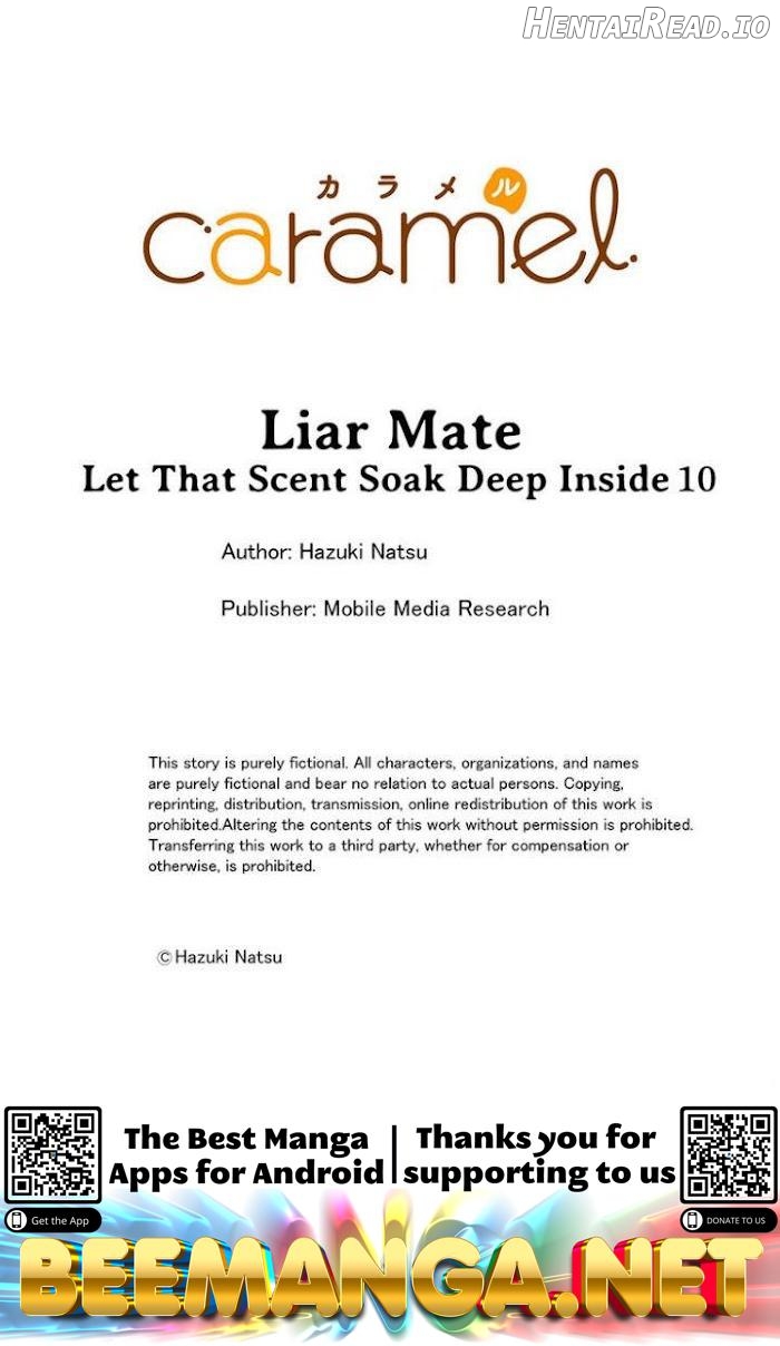 Usotsuki na Tsugai Chapter 10 - page 31