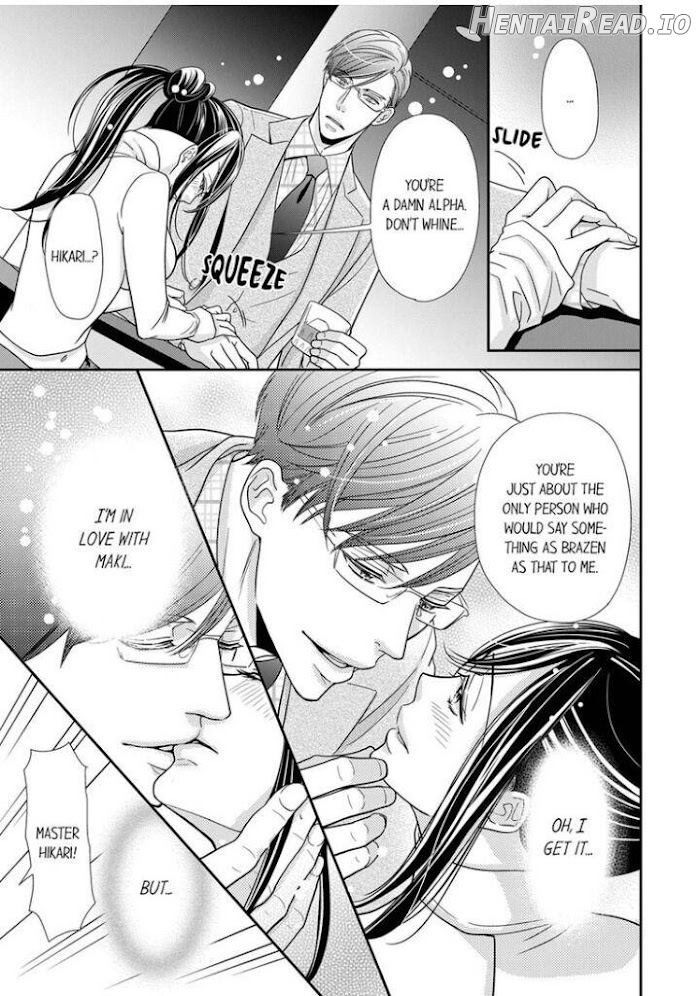 Usotsuki na Tsugai Chapter 10 - page 7