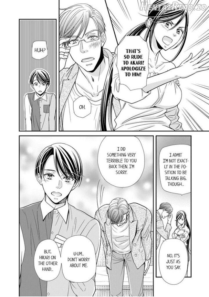 Usotsuki na Tsugai Chapter 11 - page 6