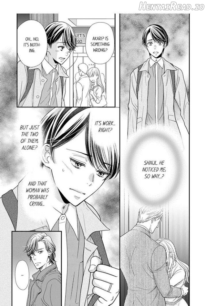 Usotsuki na Tsugai Chapter 12 - page 3