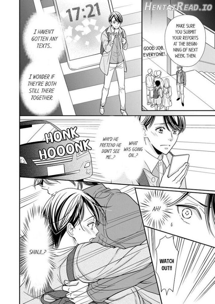 Usotsuki na Tsugai Chapter 12 - page 4