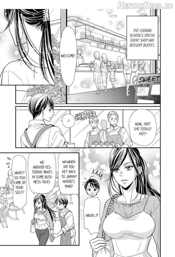 Usotsuki na Tsugai Chapter 13 - page 3