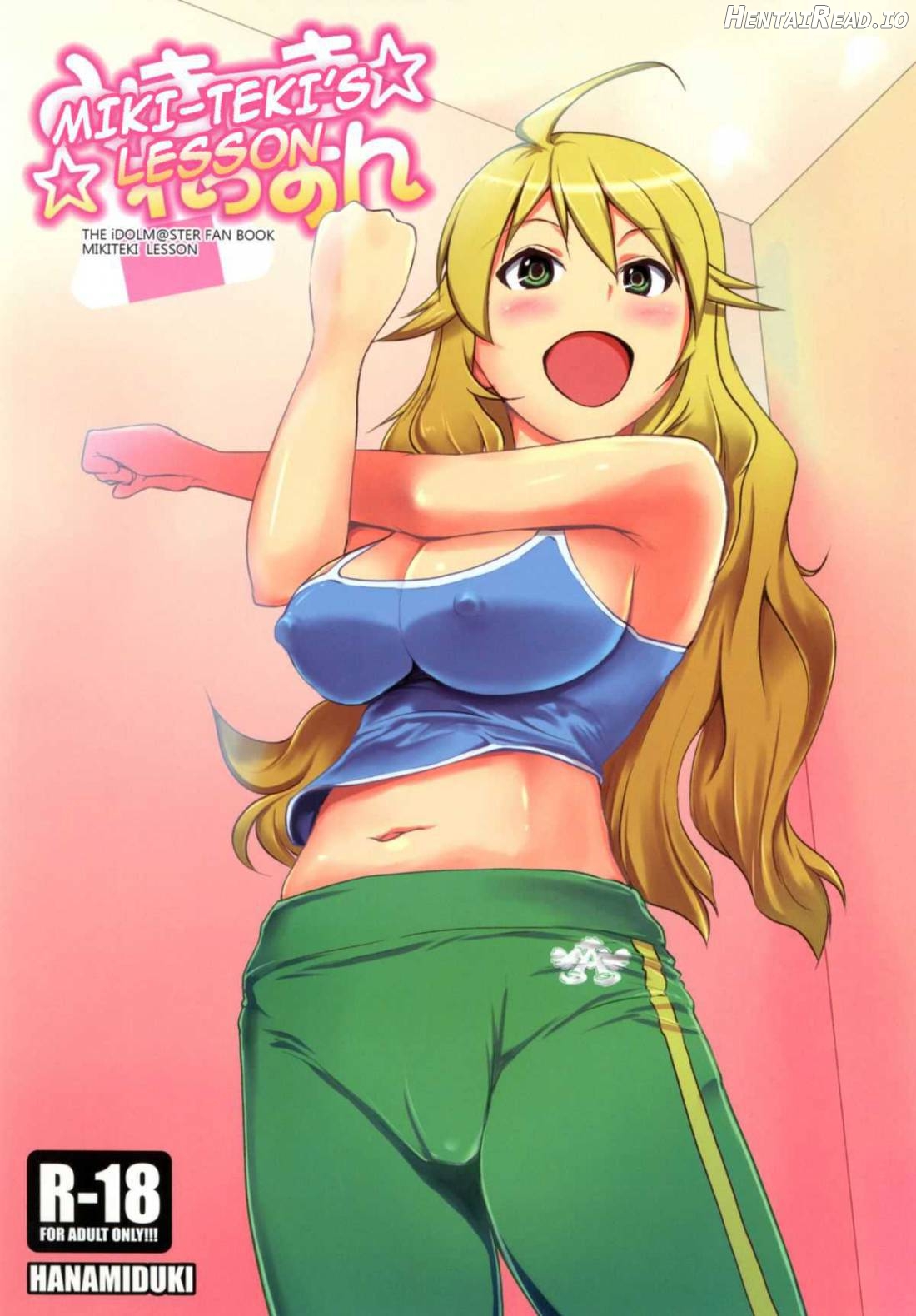 Mikiteki☆☆Lesson Hentai Chapter 1 - page 1