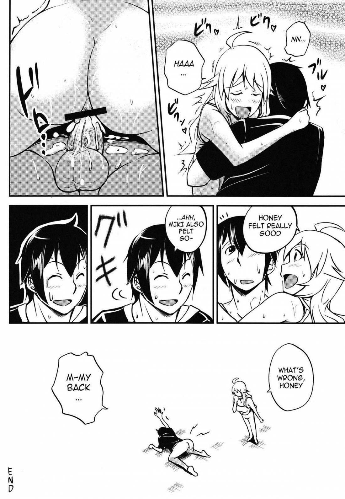 Mikiteki☆☆Lesson Hentai Chapter 1 - page 23