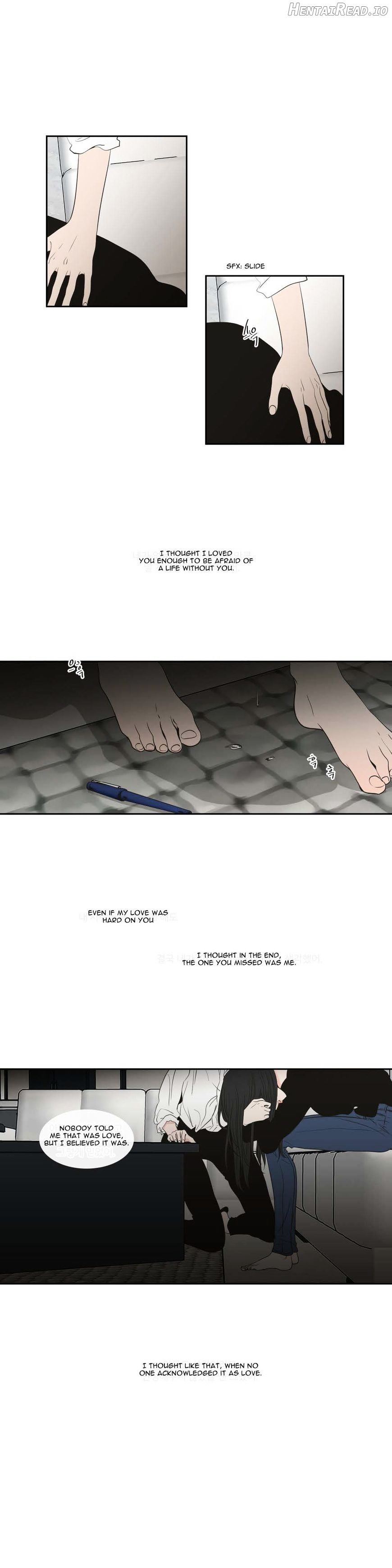 What Does The Fox Say? Chapter 91 - page 6