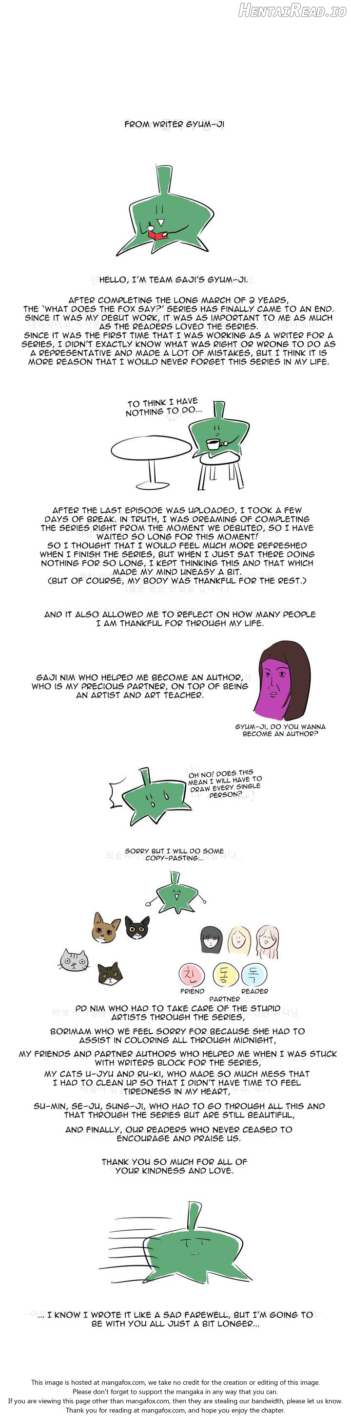 What Does The Fox Say? Chapter 93.5 - page 2