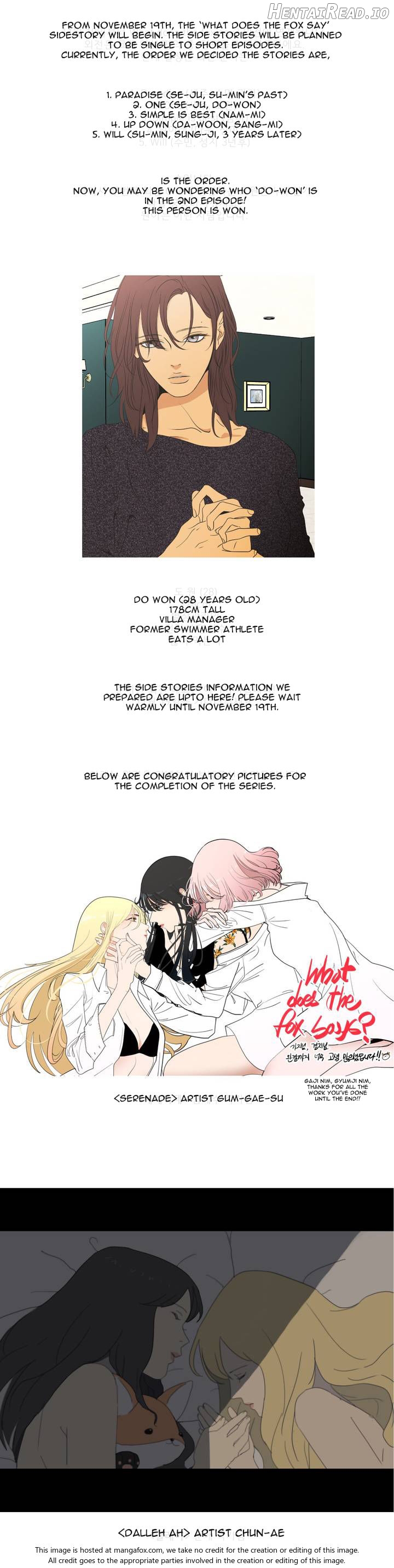 What Does The Fox Say? Chapter 93.5 - page 3
