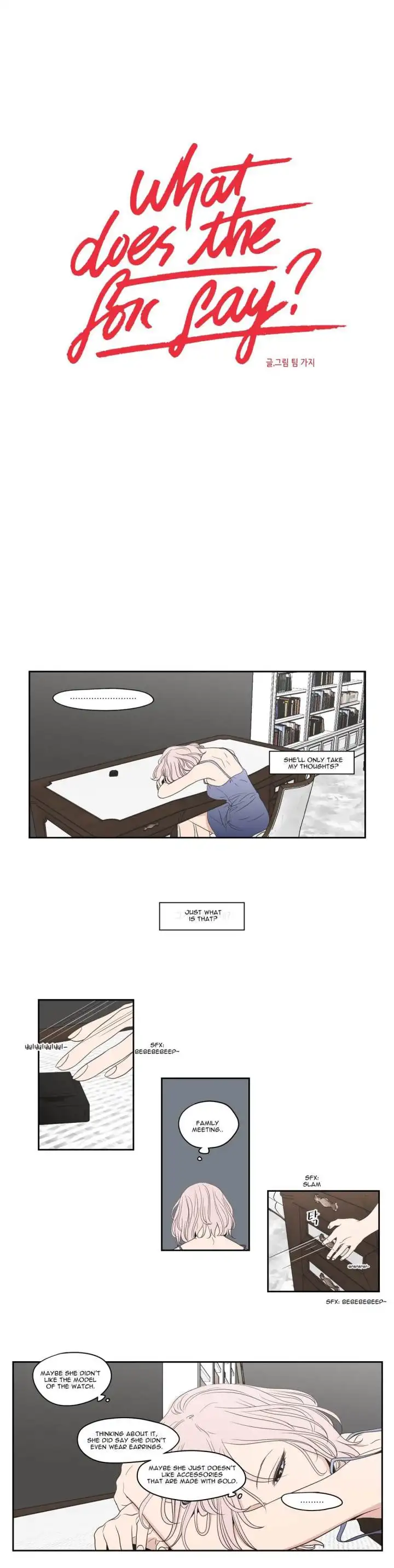 What Does The Fox Say? Chapter 98 - page 1