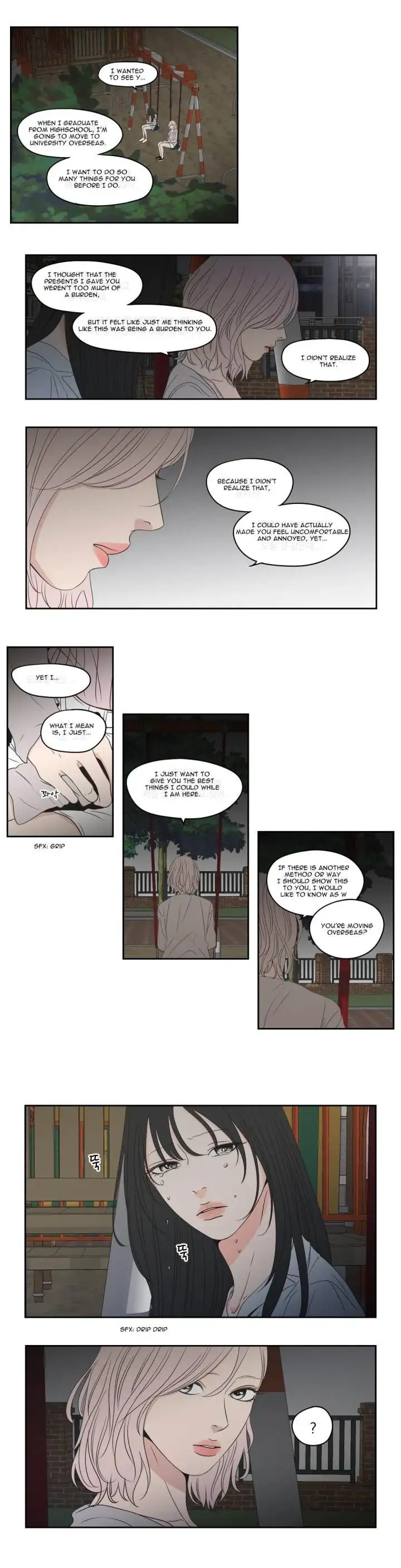What Does The Fox Say? Chapter 98 - page 10