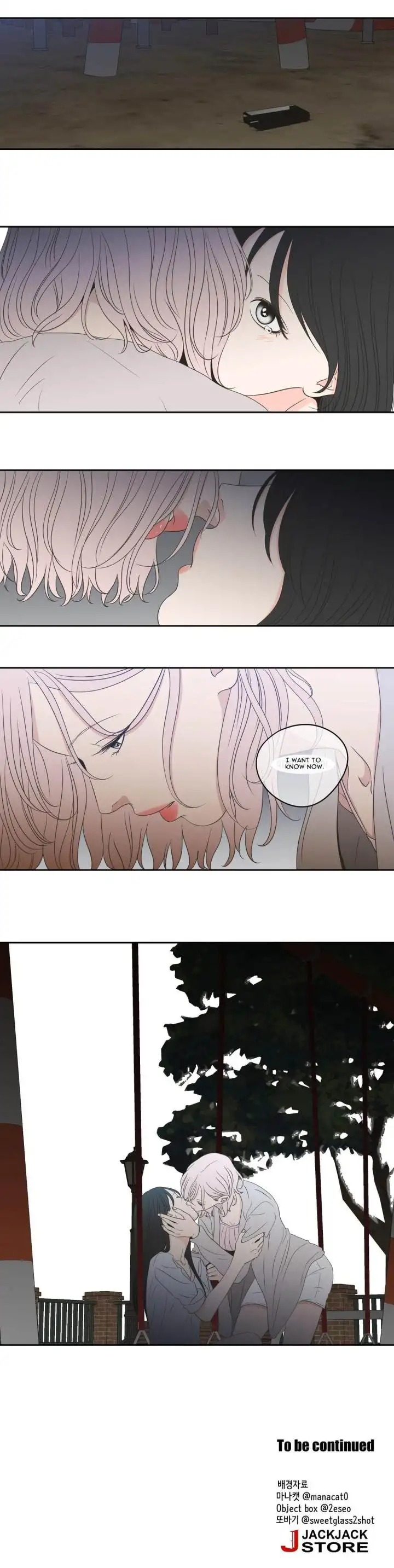 What Does The Fox Say? Chapter 98 - page 12