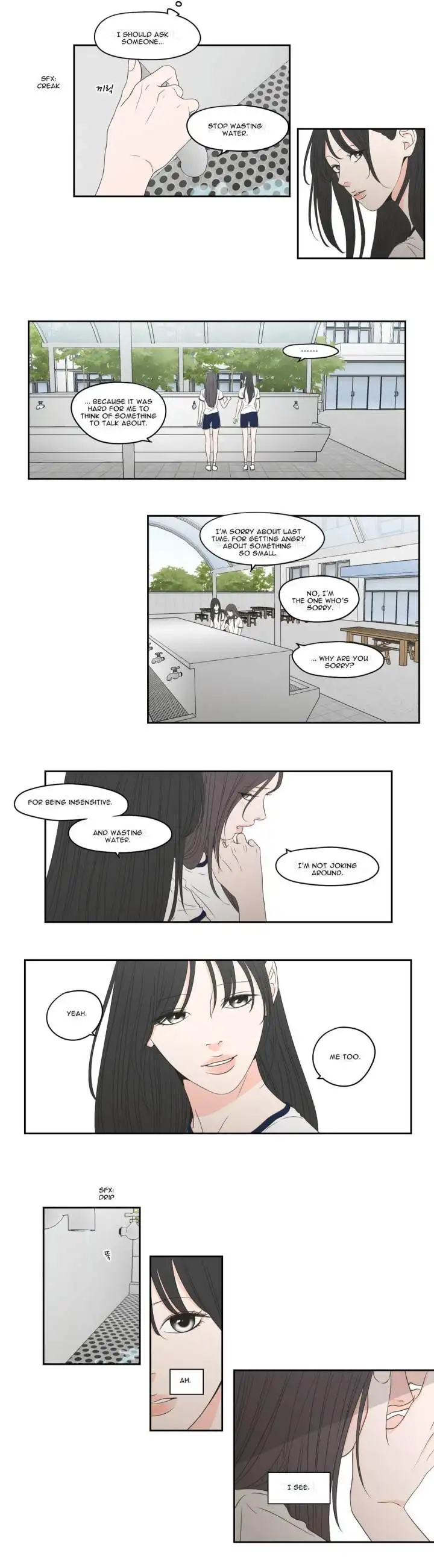What Does The Fox Say? Chapter 98 - page 3