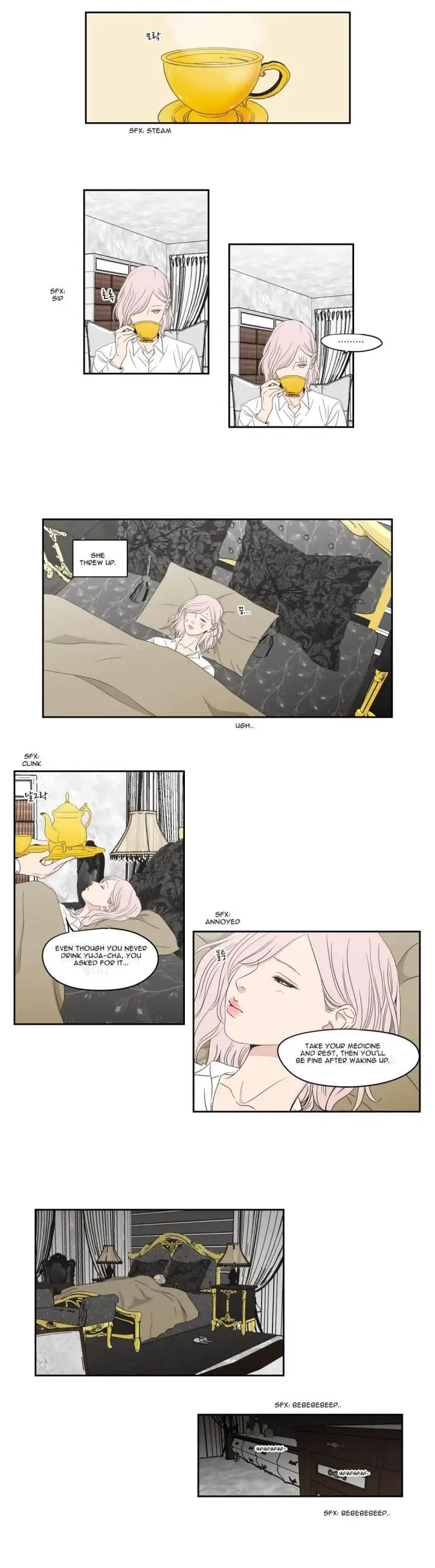 What Does The Fox Say? Chapter 98 - page 6