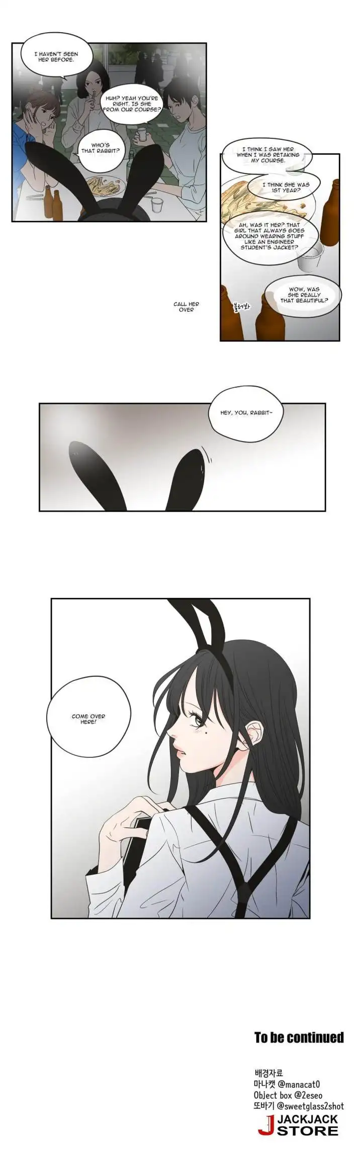 What Does The Fox Say? Chapter 99 - page 11