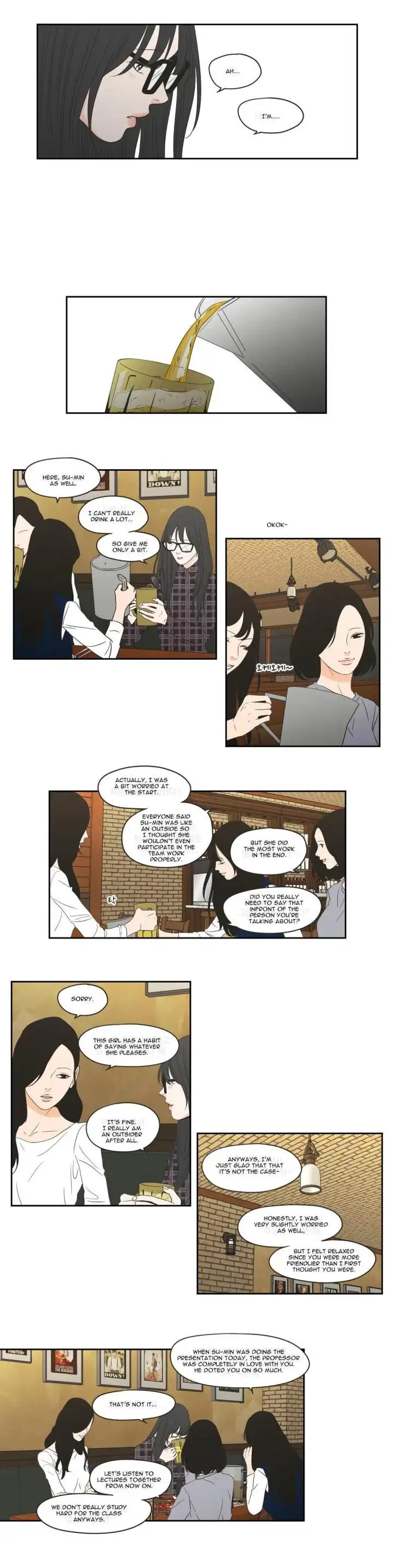 What Does The Fox Say? Chapter 99 - page 6
