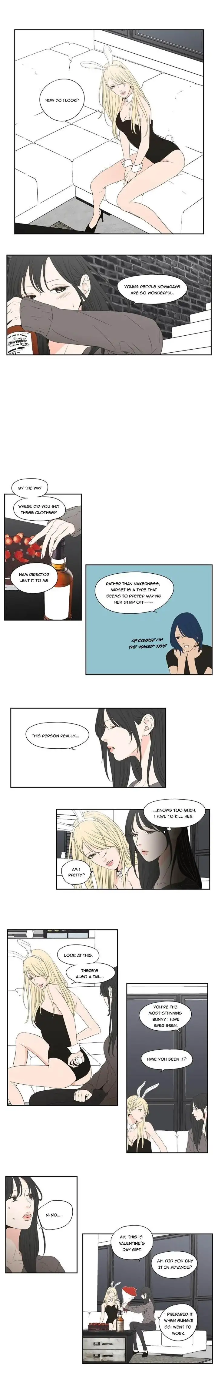 What Does The Fox Say? Chapter 108 - page 3
