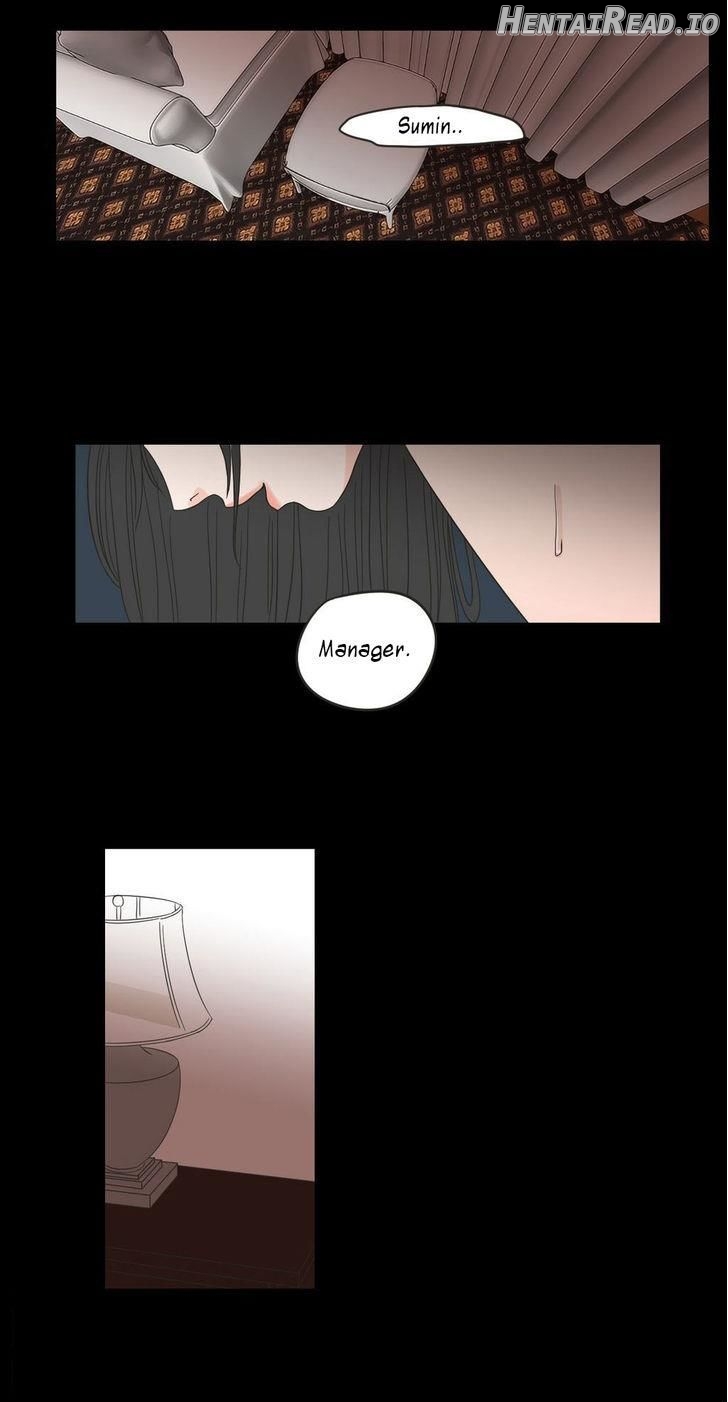 What Does The Fox Say? Chapter 12 - page 5