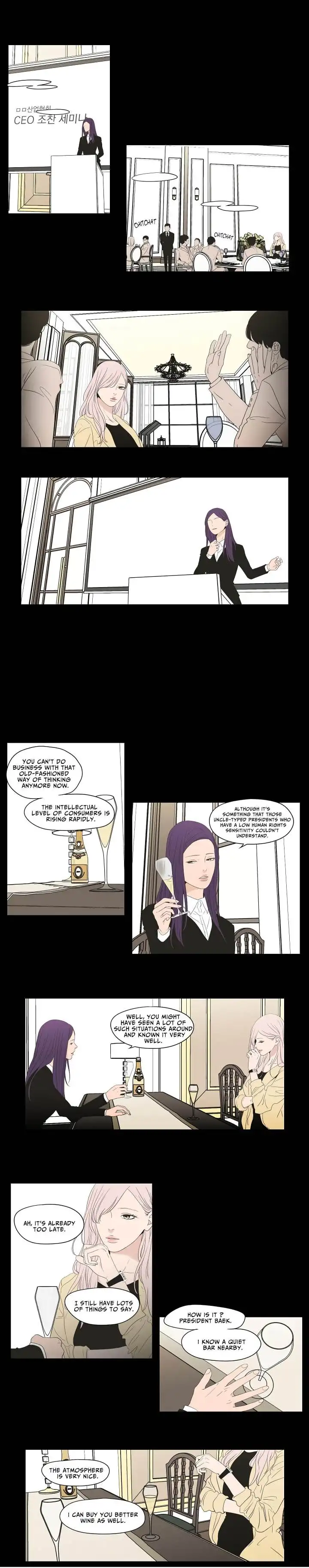 What Does The Fox Say? Chapter 111 - page 6