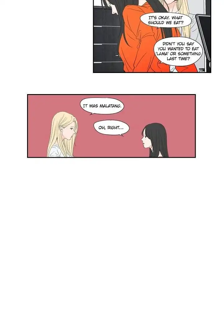 What Does The Fox Say? Chapter 127 - page 12
