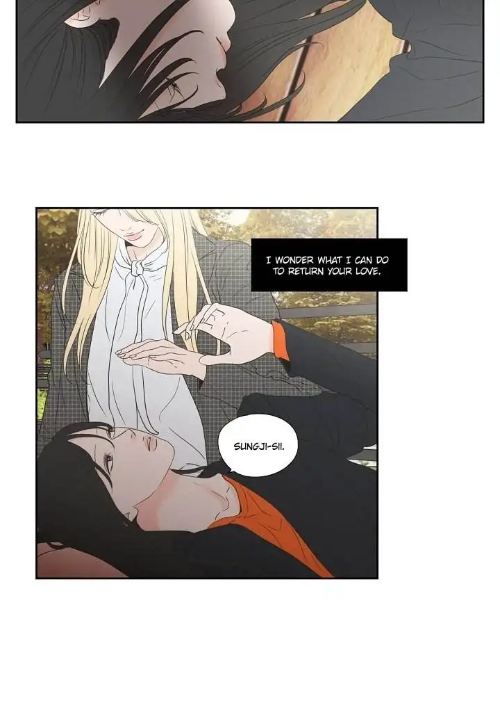 What Does The Fox Say? Chapter 127 - page 18