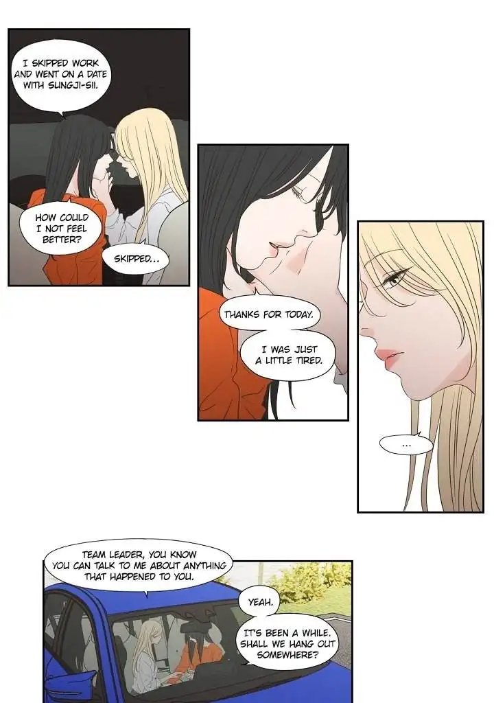 What Does The Fox Say? Chapter 127 - page 21