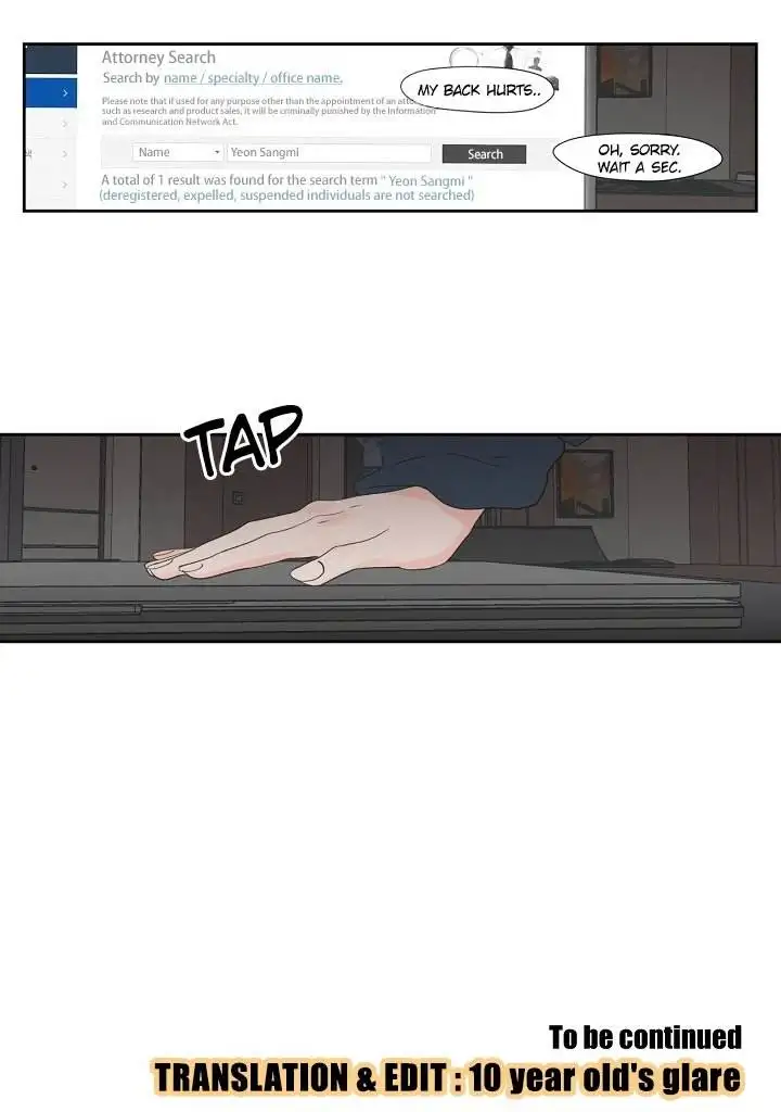 What Does The Fox Say? Chapter 127 - page 32