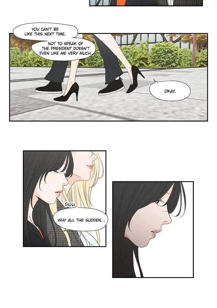 What Does The Fox Say? Chapter 127 - page 4