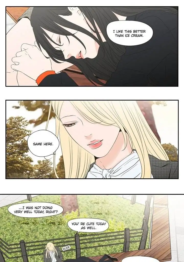 What Does The Fox Say? Chapter 127 - page 7