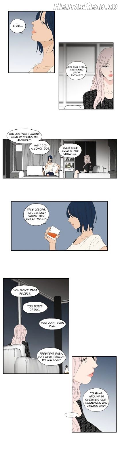What Does The Fox Say? Chapter 47 - page 5