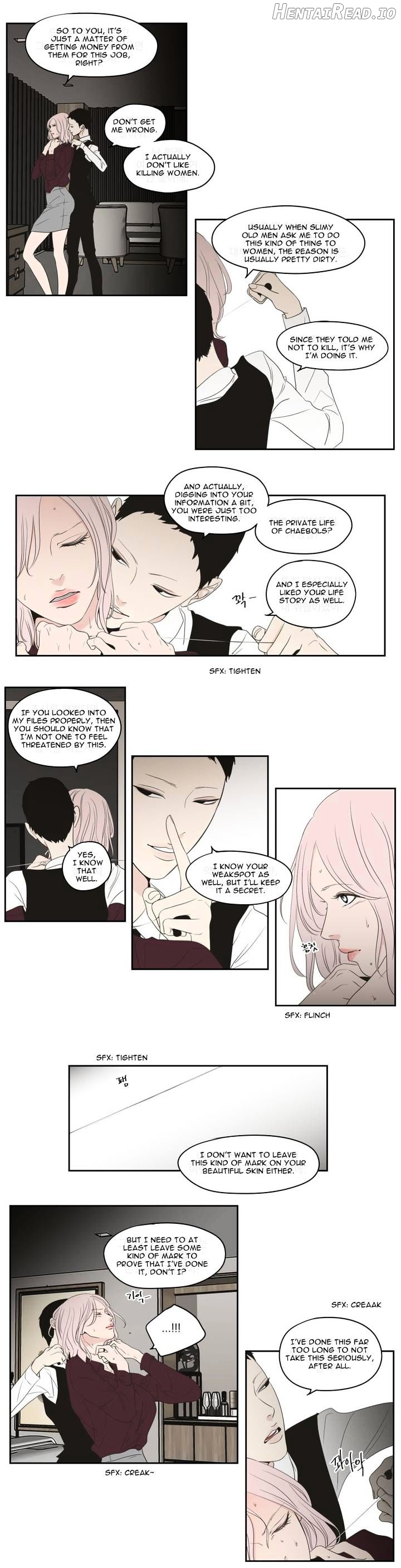 What Does The Fox Say? Chapter 76 - page 2
