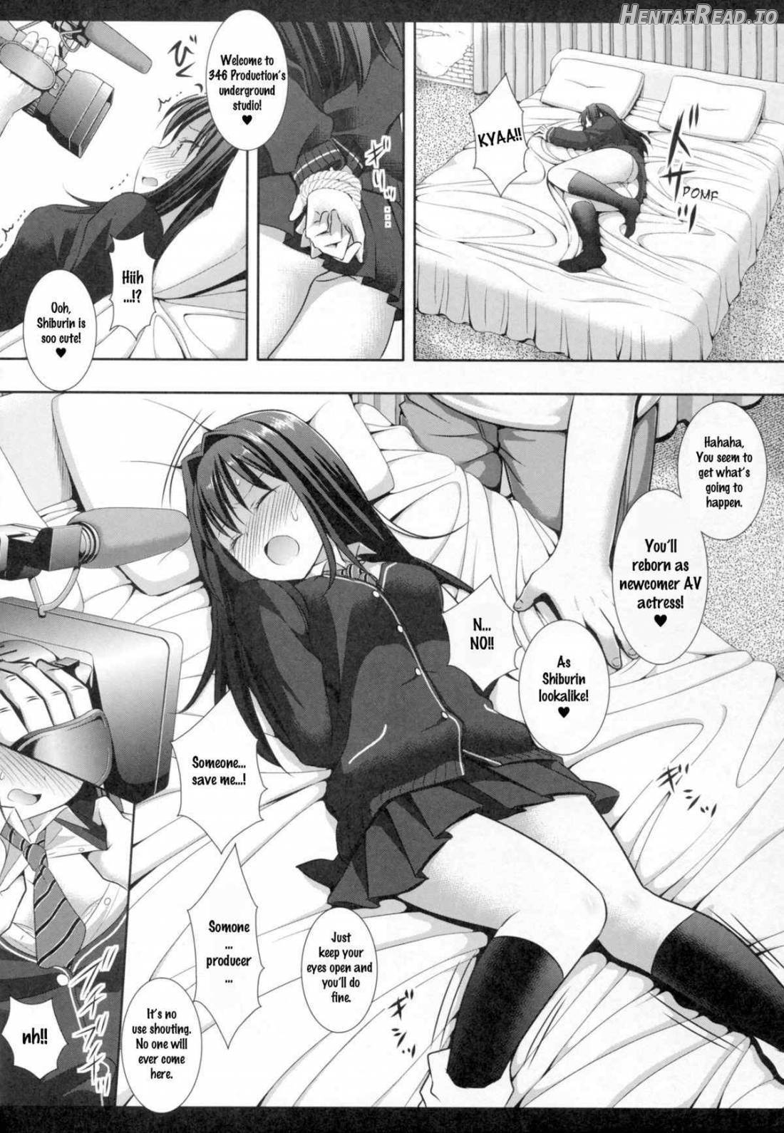 Shiburinkan! Hentai Chapter 1 - page 3
