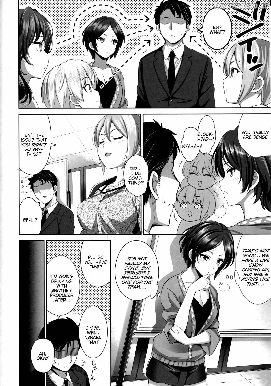Yuuwaku Terror Chapter 2 - page 4
