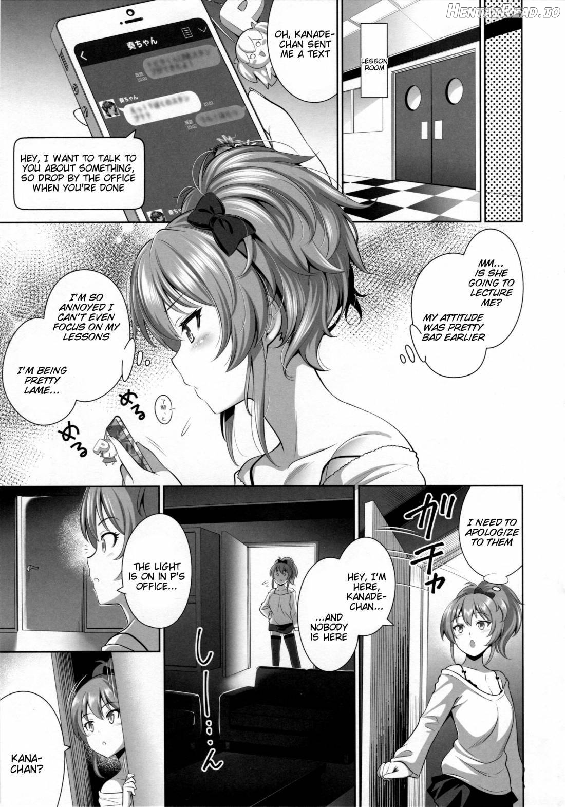 Yuuwaku Terror Chapter 2 - page 5