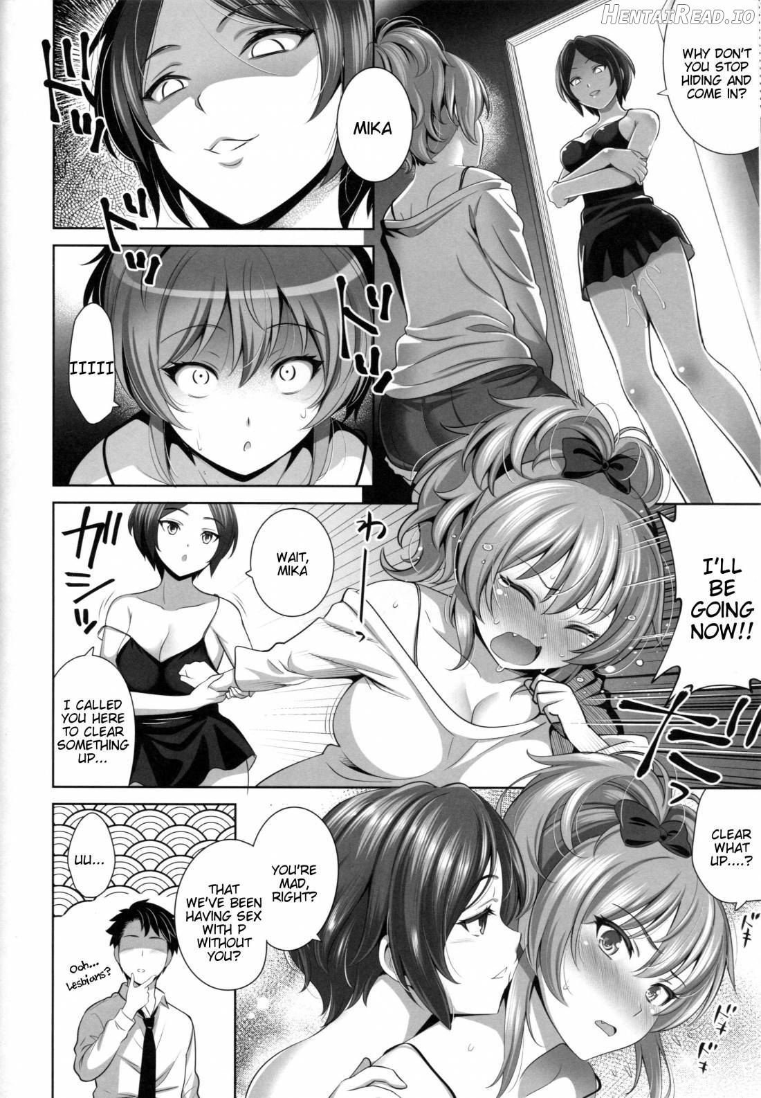 Yuuwaku Terror Chapter 2 - page 8